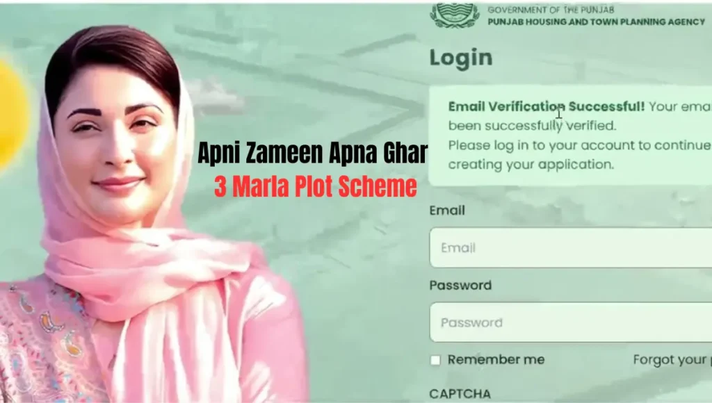 Apni Zameen Apna Ghar